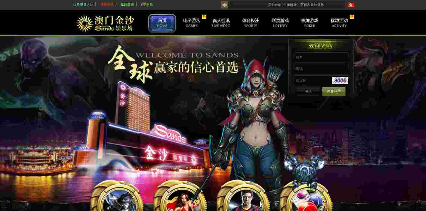 PHP20切换风格转换多出钱预防补丁源码程序打包【免转+红包功能】