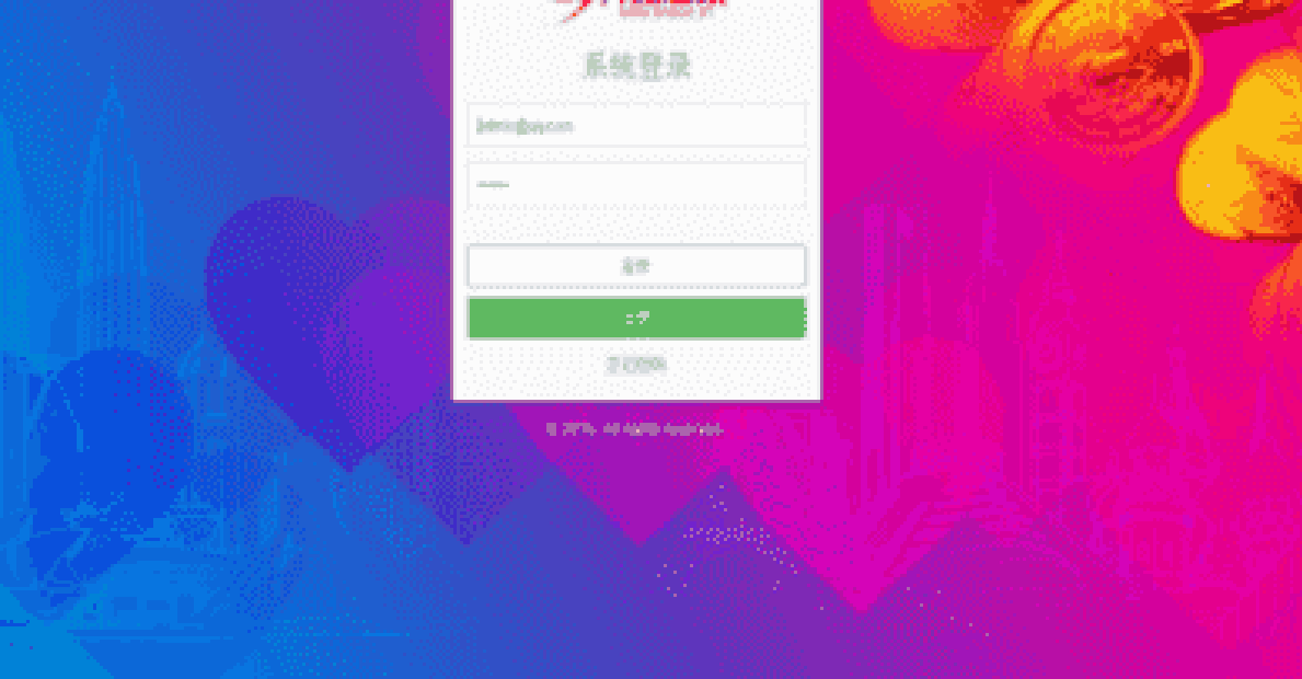 新最火收米宝HZ系统源码：全新界面+抢单+短息+排单+激活+援助+拆分全新修复优化完美运营+手机版可打包APP