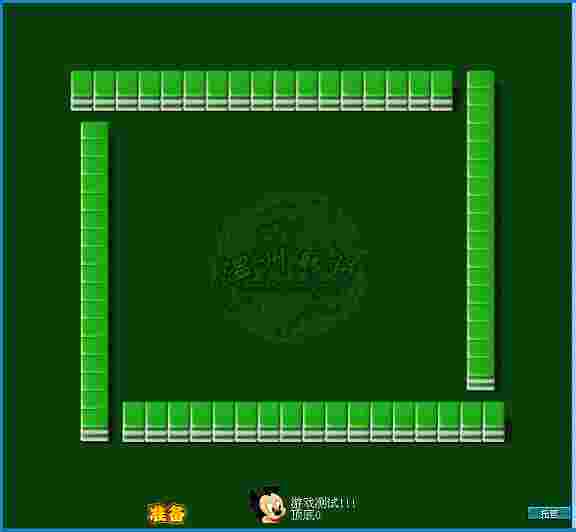 新手学习软件开发案例温州麻将棋牌源码