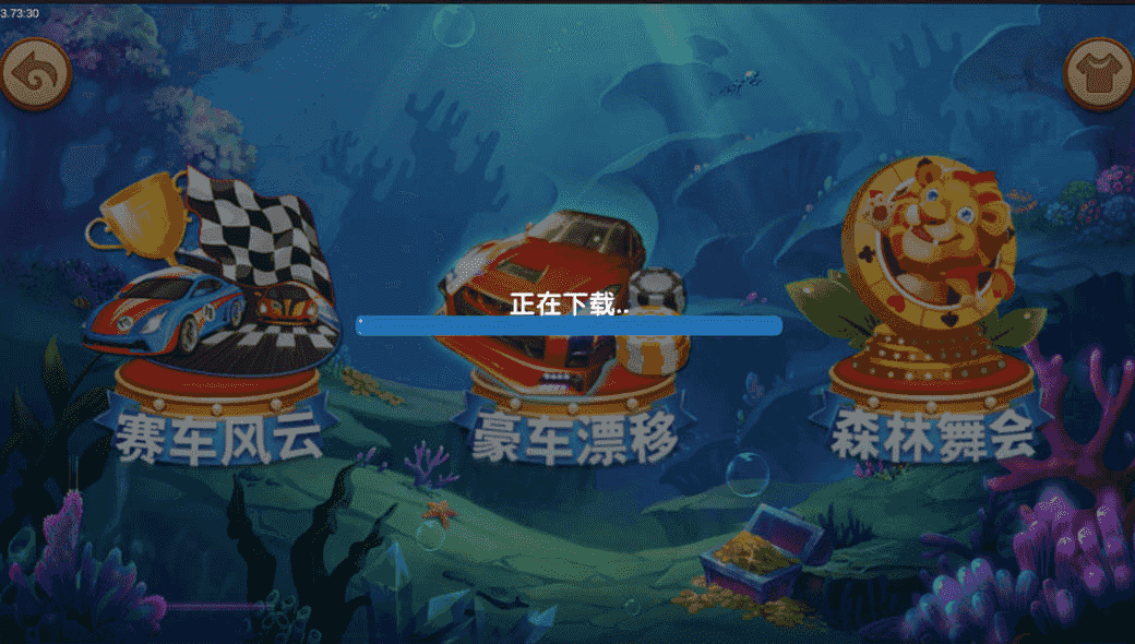 【红鸟3D棋牌组件】红鸟棋牌游戏组件下载+注册机