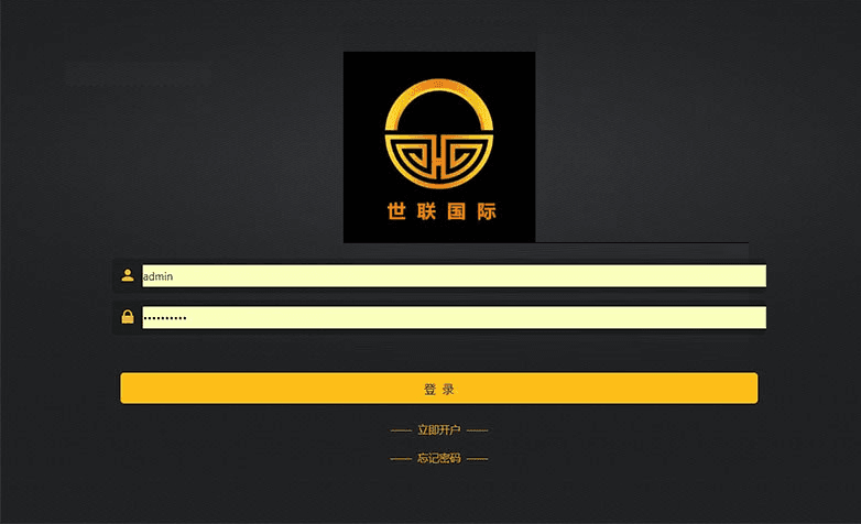 Thinkphp内核2019新版微盘源码对接码支付完美运营版，内附安装教程。