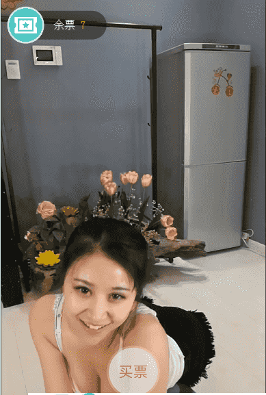 大秀直播大秀付费直播项目源码H5网页版手机登录自带防封完整版