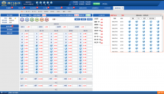 会员免费 最新时时彩现金盘口网源码/带系统彩盈利控制/新增多个168彩