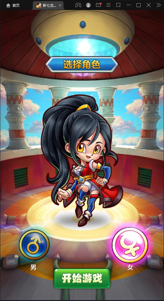 典藏卡牌手游【新七龙珠】2021整理Win一键即玩服务端+视频教程