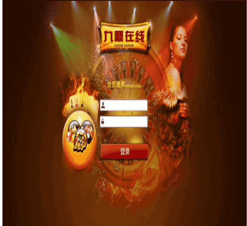 新版罗马娱乐超级大气，带源码下载器，正常安装运行，全开源