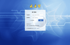 威廉堡微客农场游戏运营完整版