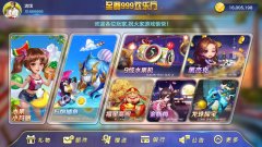 【视频教程】最新至尊999搭建教程