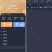 金手指虚拟模拟股票交易自带曲线投资理财区块系统交易程序源码