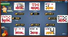 欢乐三公撑船三公​二开修复完美版 带控制正常+素材无任何加密