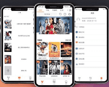 ​新UI新版JAVA原生双端影视APP投屏影视APP源码