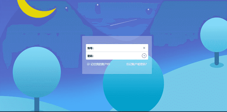 ​Thinkphp素材网解析平台源码下载去后门版_伪静态规则_安装教程