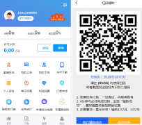 有米FZ码力微信辅助网站H5源码(四端带教程)+多级代理系统内附视频搭建教程
