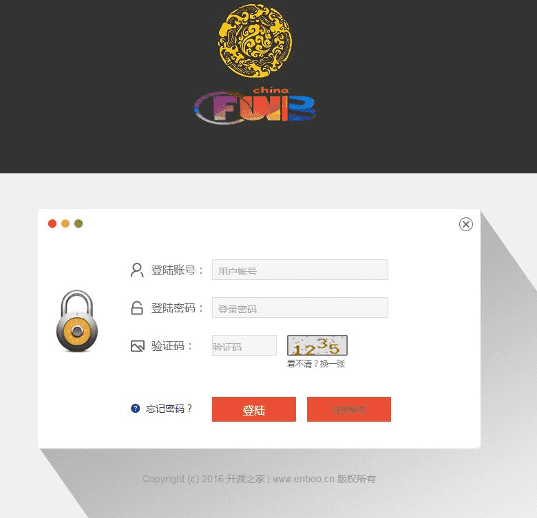 纯正版中国罗斯学习研究程序+秒杀高仿融+ThinkPHP内核