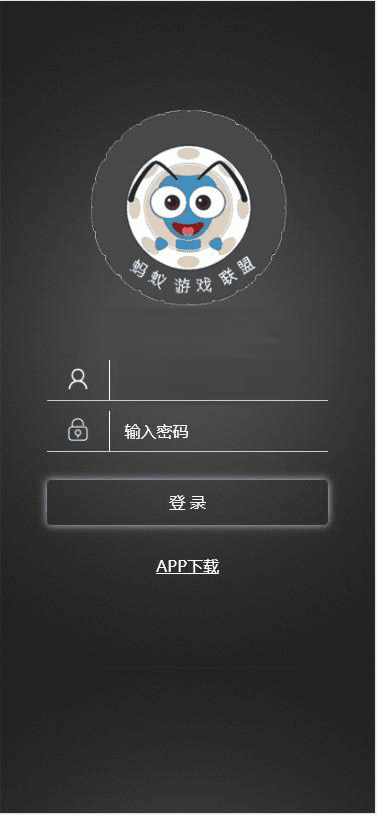 最新AI智能机器人云矿机合约区块链运营版源码