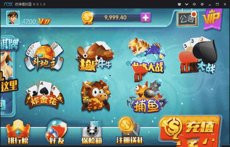 ​无授权蓝月棋牌精华版源码+视频教程