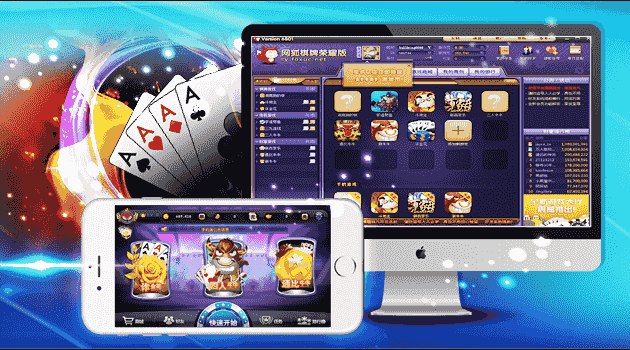 网狐LUA荣耀版手机平台全新版本完整棋牌游戏源码