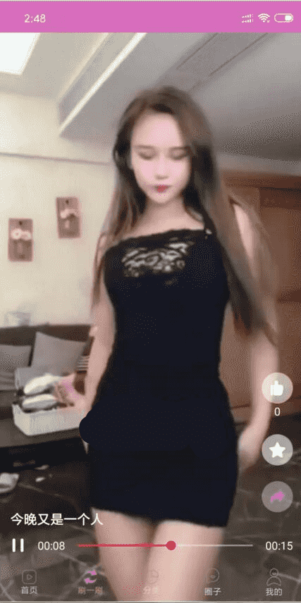 新版黄瓜源码,视频源码,番茄APP源码,先生视频APP源码附带详细教程