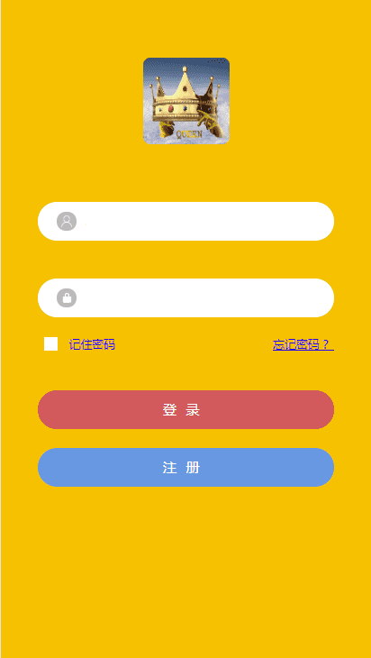 新版抢单系统接单返利抢单收单接单自动抢单源码资金盘区块链