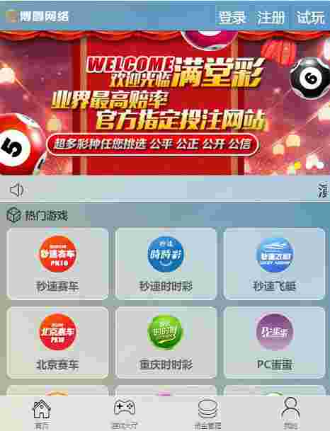 2019-Cai天堂修复20分种一期-修复采集完整无缺版，带傻瓜式搭建教程