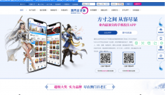 【视频教程】Vue开发百老汇包网程序/多语言版/免买分包含余额宝功能内部账号等vue+js