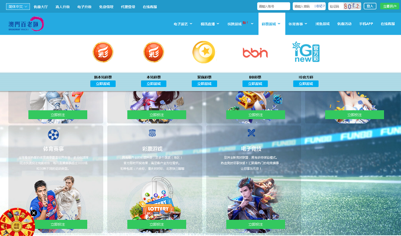 【商业资源】麒游z人接口最新ylc模板/Vue框架开发/多语言版/新增虚拟币USDT充值通道