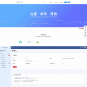 三方第四方免签支付网站源码，捷兔云PAY新版开源版
