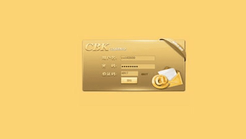 LHC源码，高价购买，完美运营，全开源