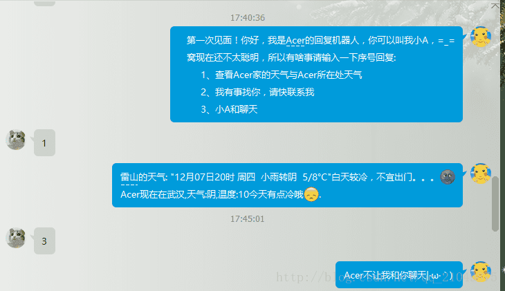 web群管机器人（thinkphp6+授权域名站+酷Q开发的demo授权机器人+视频教程）