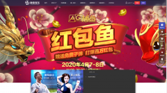 通亚cp源码-大富5.0系统全新改版升级,全新ssc模式 带聊天室