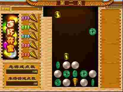 连环夺宝（带控制库存机器人）