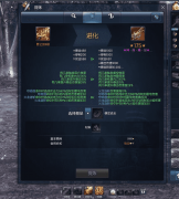 5000块真金白银买来的175剑灵完整服务端+客户端