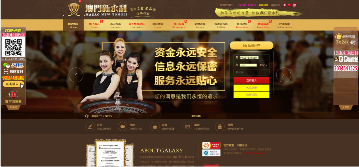 首发综合盘带系统c版本源码并非纯接口程序完整分离式自己研究+文字搭建教程