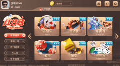 盛火国际red88H5金币